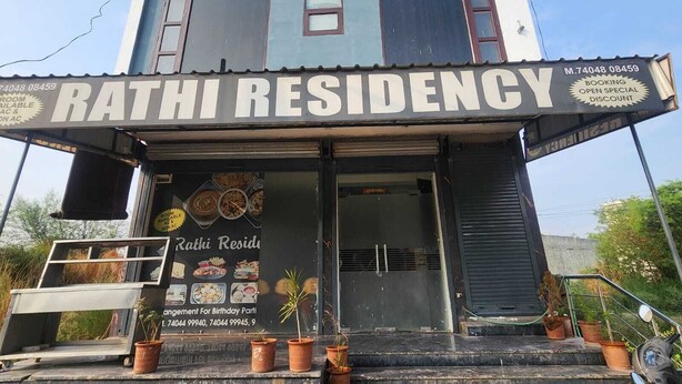 A two-story building with a sign reading "Rathi Residency". - Rathi Residency I Ambala (Ambala)