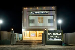 Front of property - expedia hotel registration (Nagpur)