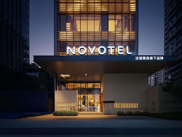 Exterior - Novotel Zibo New Hongcheng (Zibo)