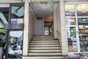 1 bedroom - Modern Blue Retreat (Athens)