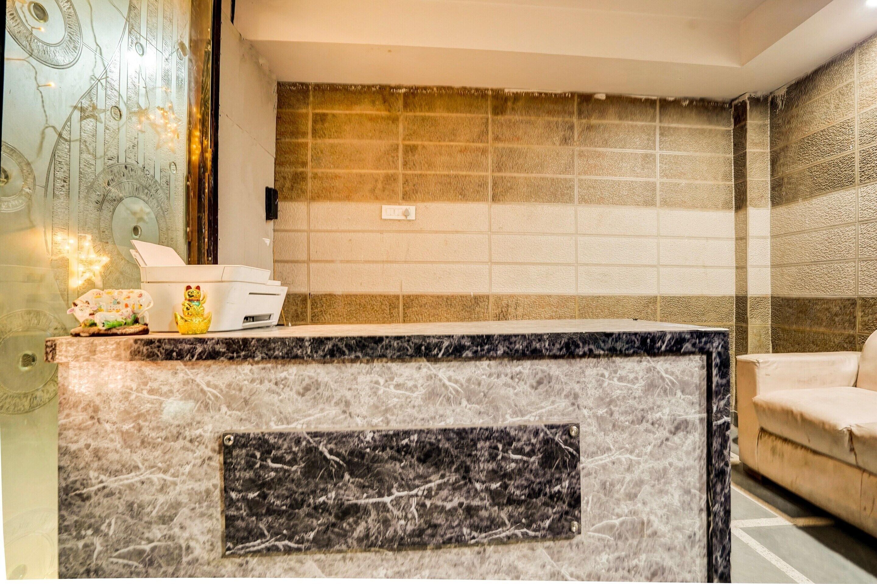 House | Reception