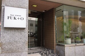 Exterior detail - Hotel FUK O (Fukuoka)