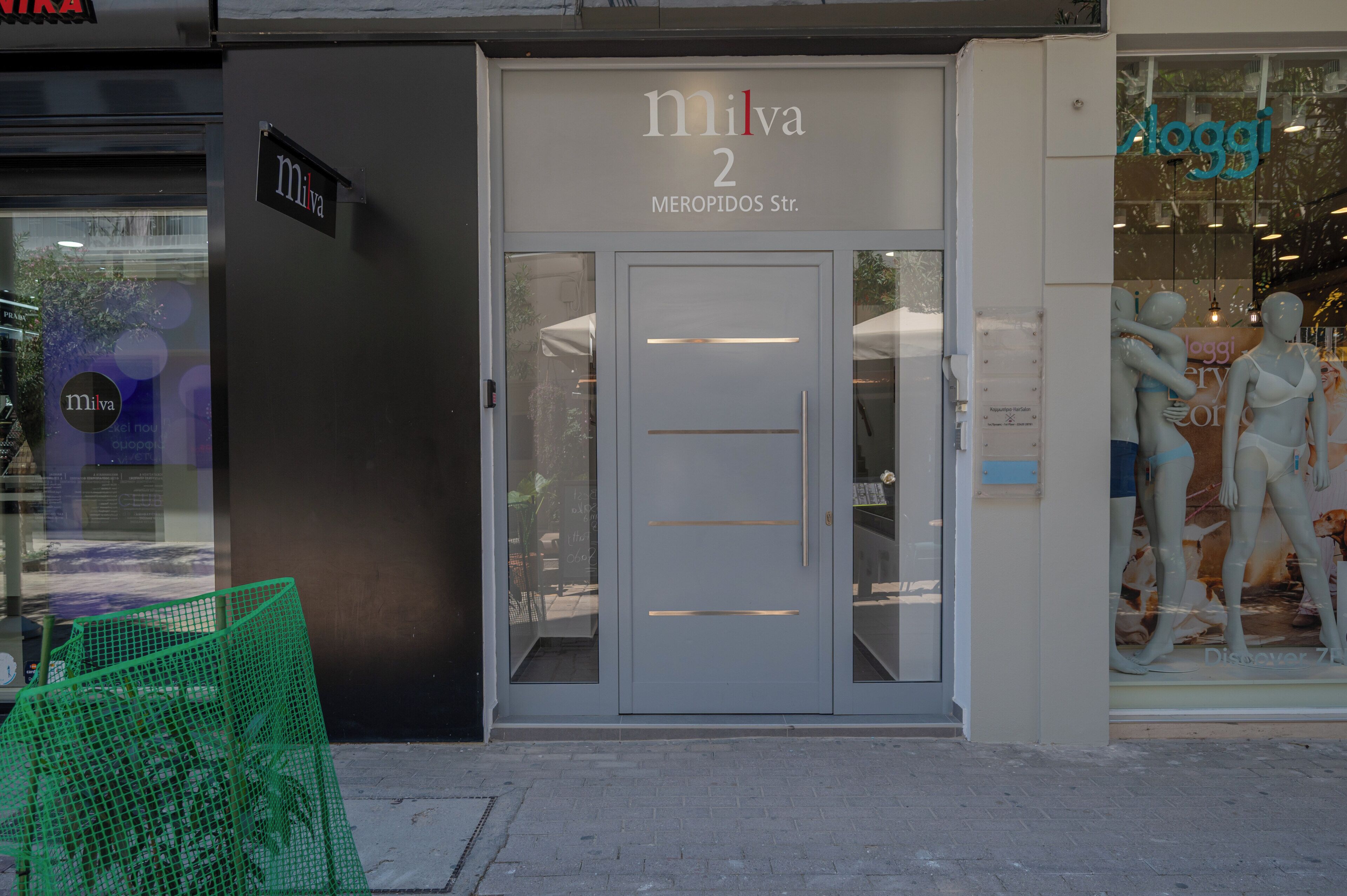 Property entrance