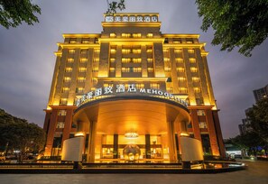 Exterior - Mehood Lestie Hotel (Foshan)