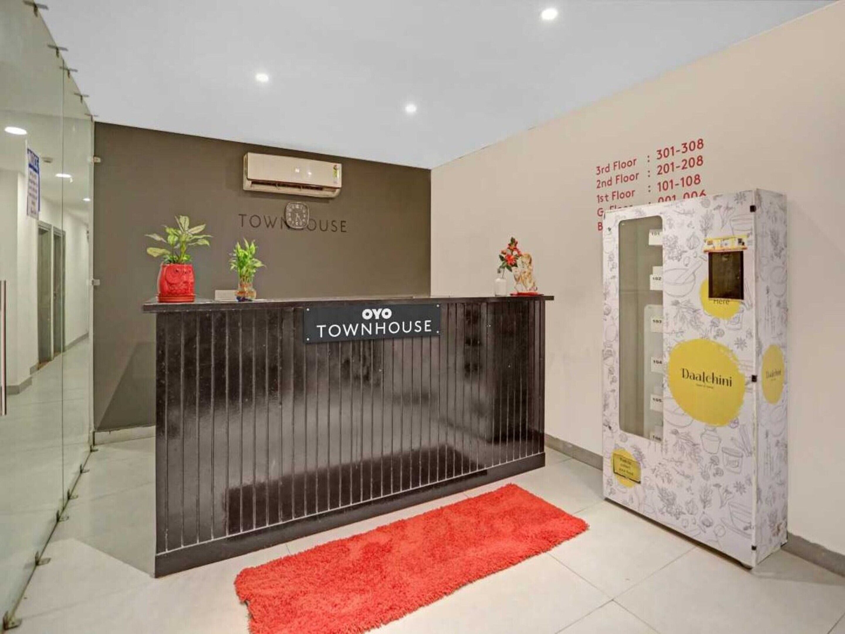 House | Reception
