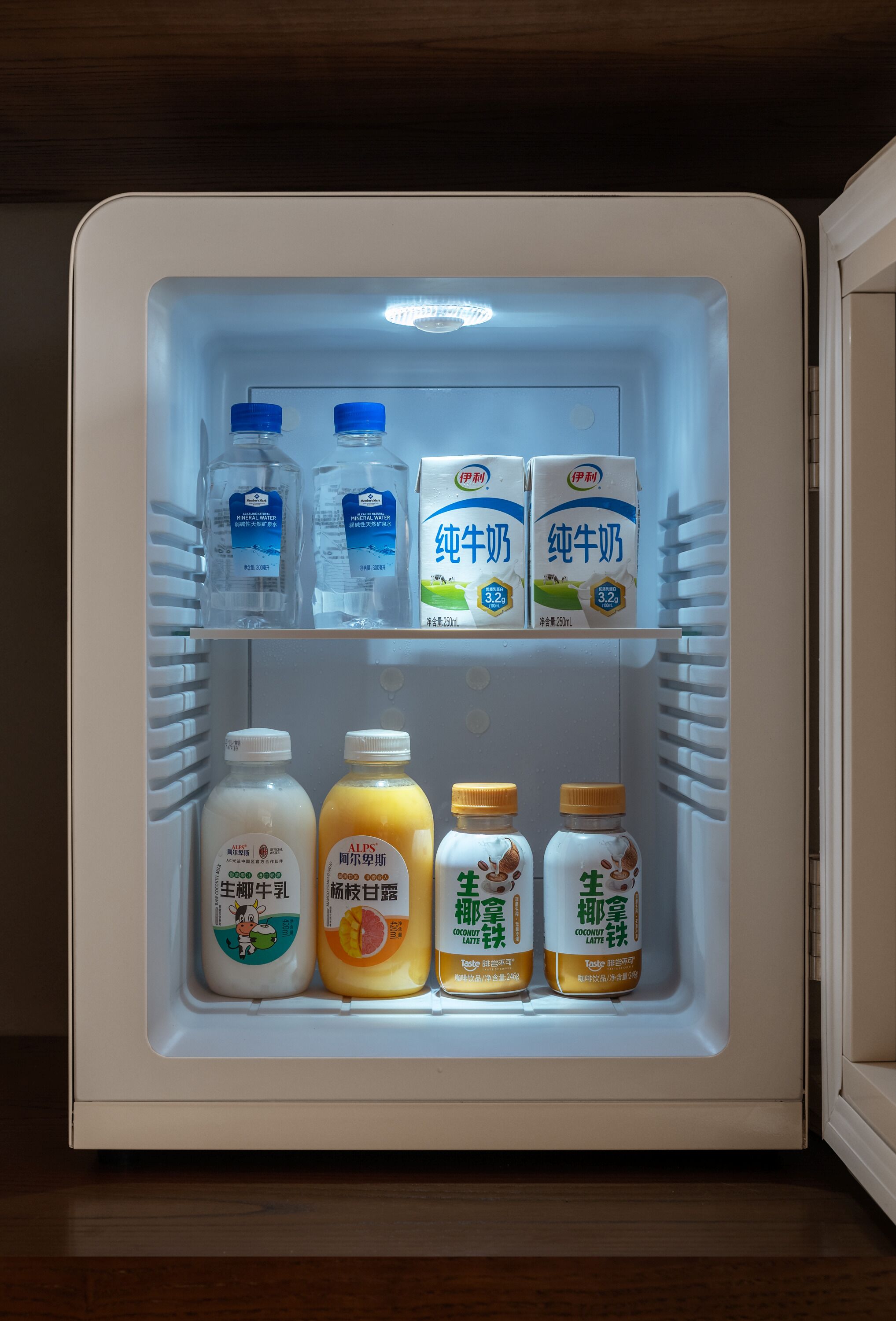 Minibar