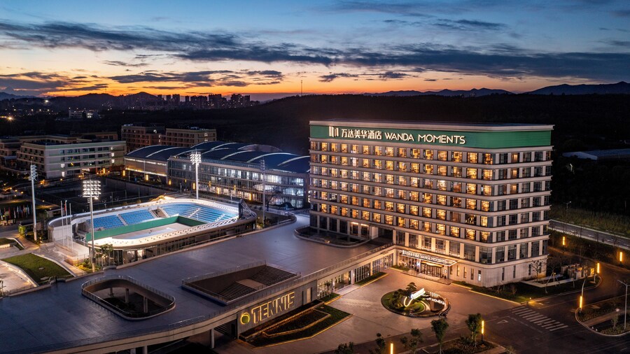 Wanda Moments Hotel Jingshan