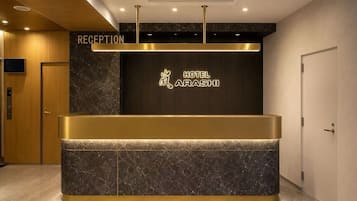 Recepción