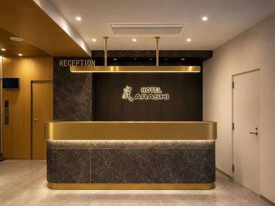 Recepción