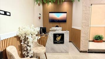 منطقة الاستقبال