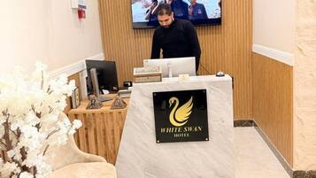 Recepción