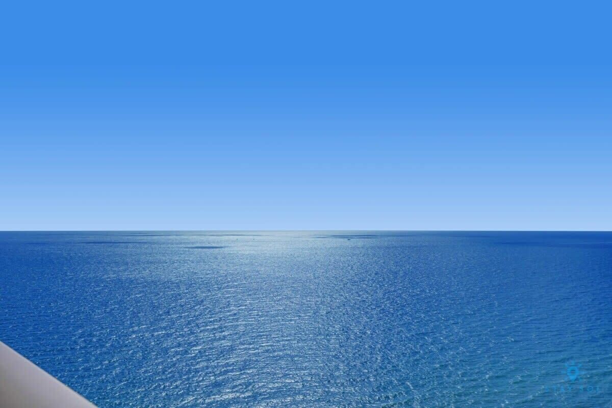 منوع