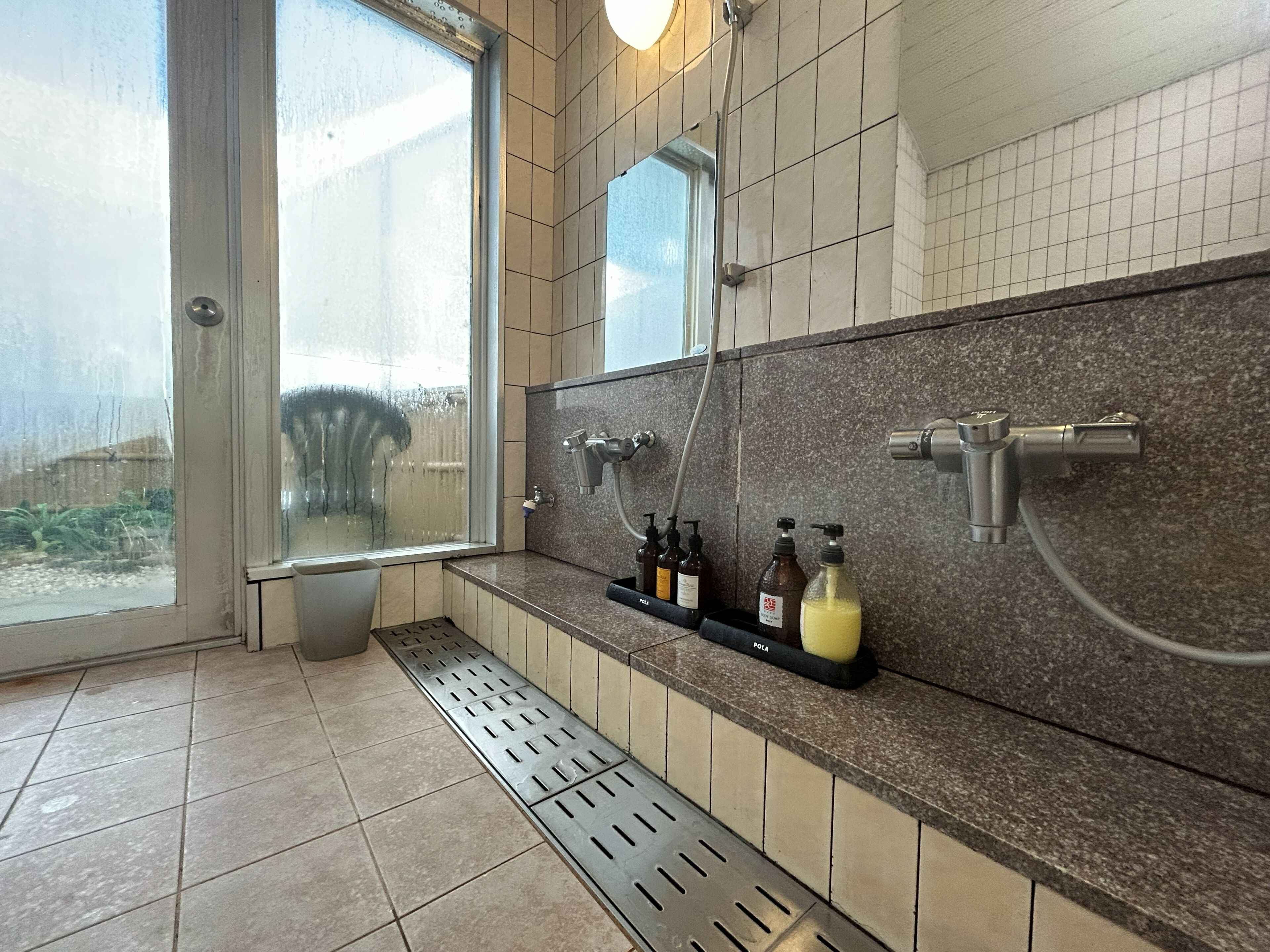 Public bath