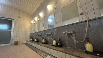 Public bath