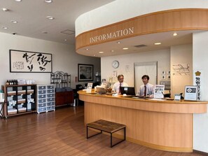 Lobby - Lasting Hotel (Kushiro)