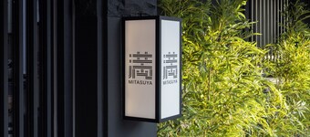 mitasuyaryokanhotel by anook gangneung