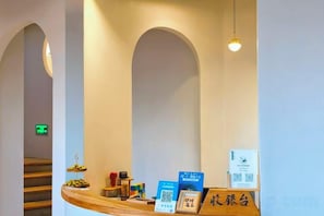 Lobby - Yunduan Hostel (Suichang)