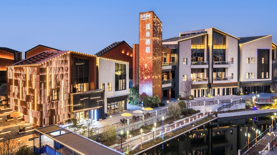 UrCove by Hyatt Taicang South Railway