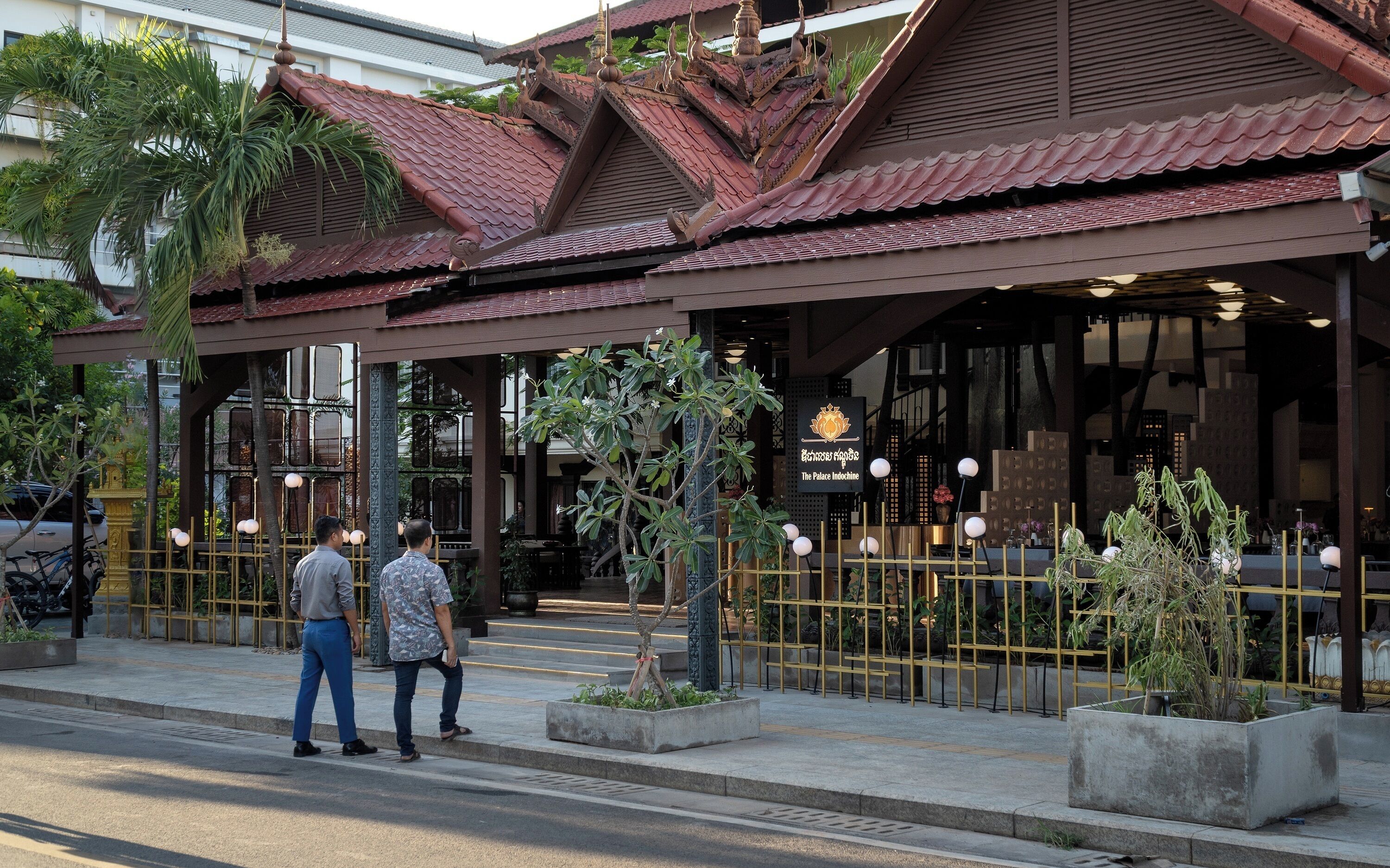 ทางเข้าที่พัก