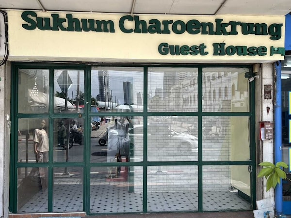 Sukhum Charoen Krung Tak-sin Guest House - Bangkok