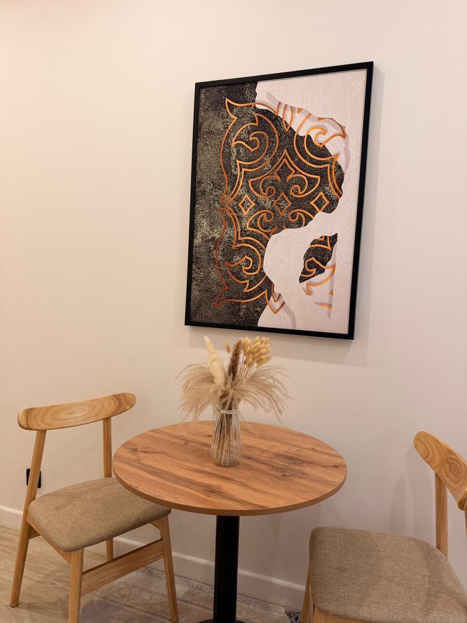 الغرفة