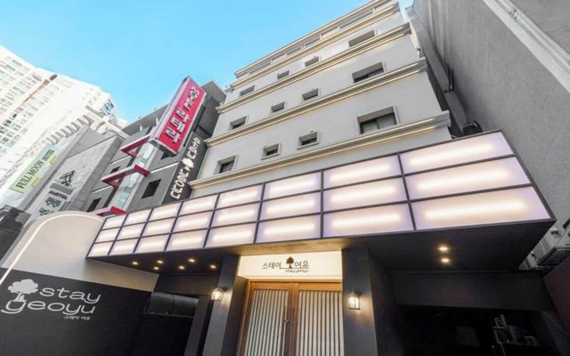 บริเวณภายนอก