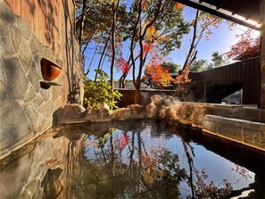 Spa - Yufuin Ryokan Yufumomiji (Yufu)
