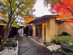 Exterior - Yufuin Ryokan Yufumomiji (Yufu)