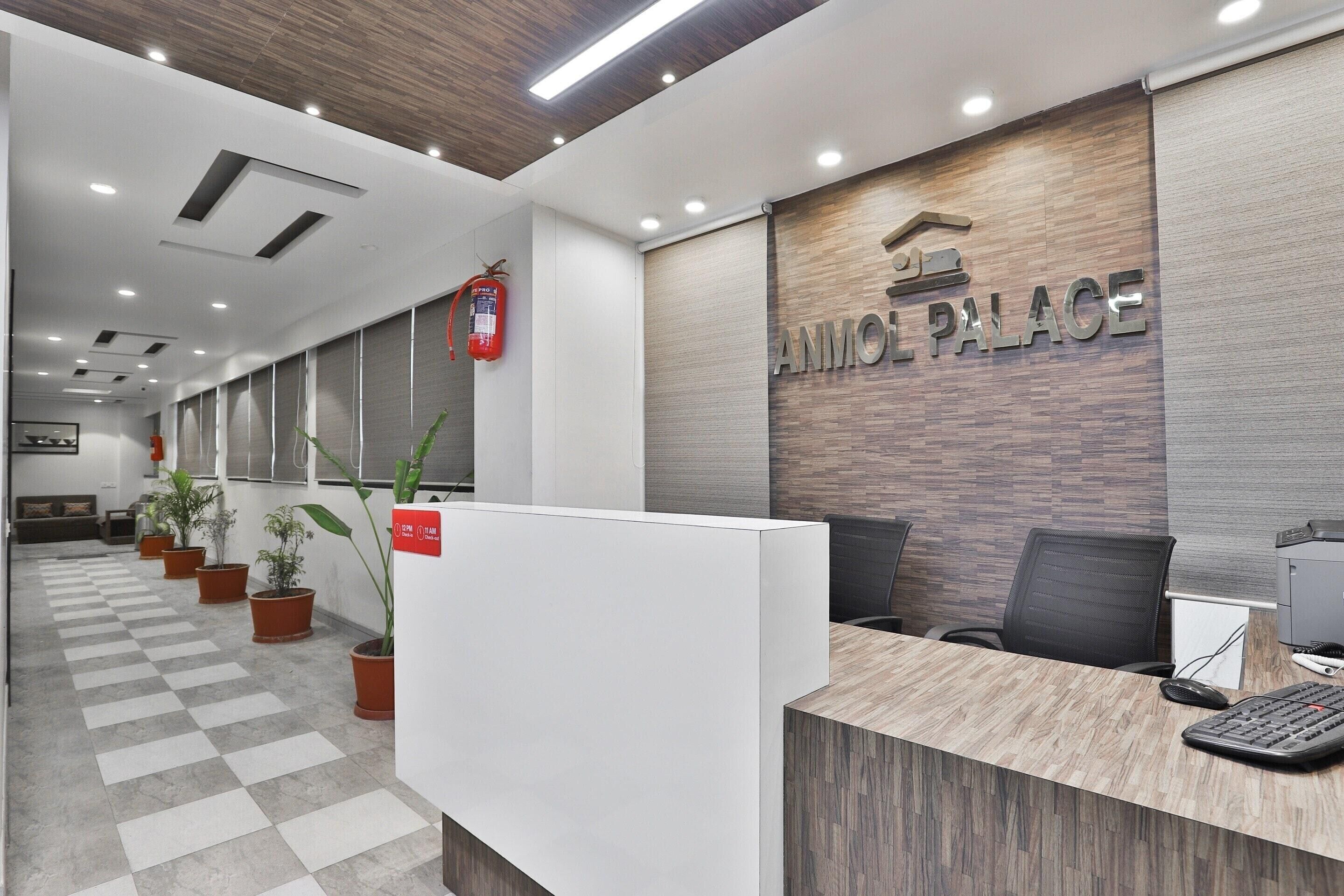 House | Reception