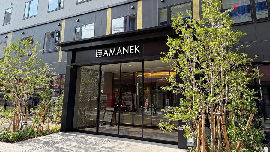 HOTEL AMANEK Kumamoto