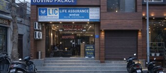 Hotel Govind Palace Near Ganga