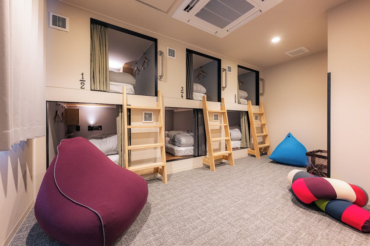 Habitación | Wifi gratis