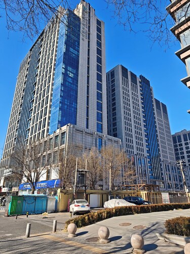 Beijing Yongli International Apartments