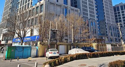 Beijing Yongli International Apartments