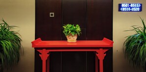 Interior - Tianmen Summit Hotel (Zhangjiajie)