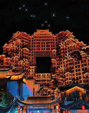 Exterior - Tianmen Summit Hotel (Zhangjiajie)