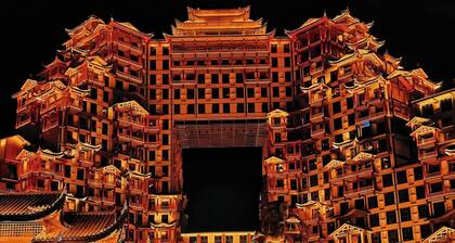 Tianmen Summit Hotel
