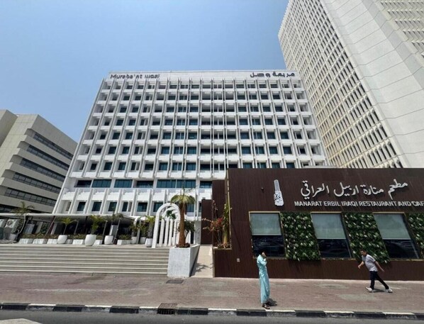 Double or Twin Room, River View | Exterior - emaro hostel (Dubai)