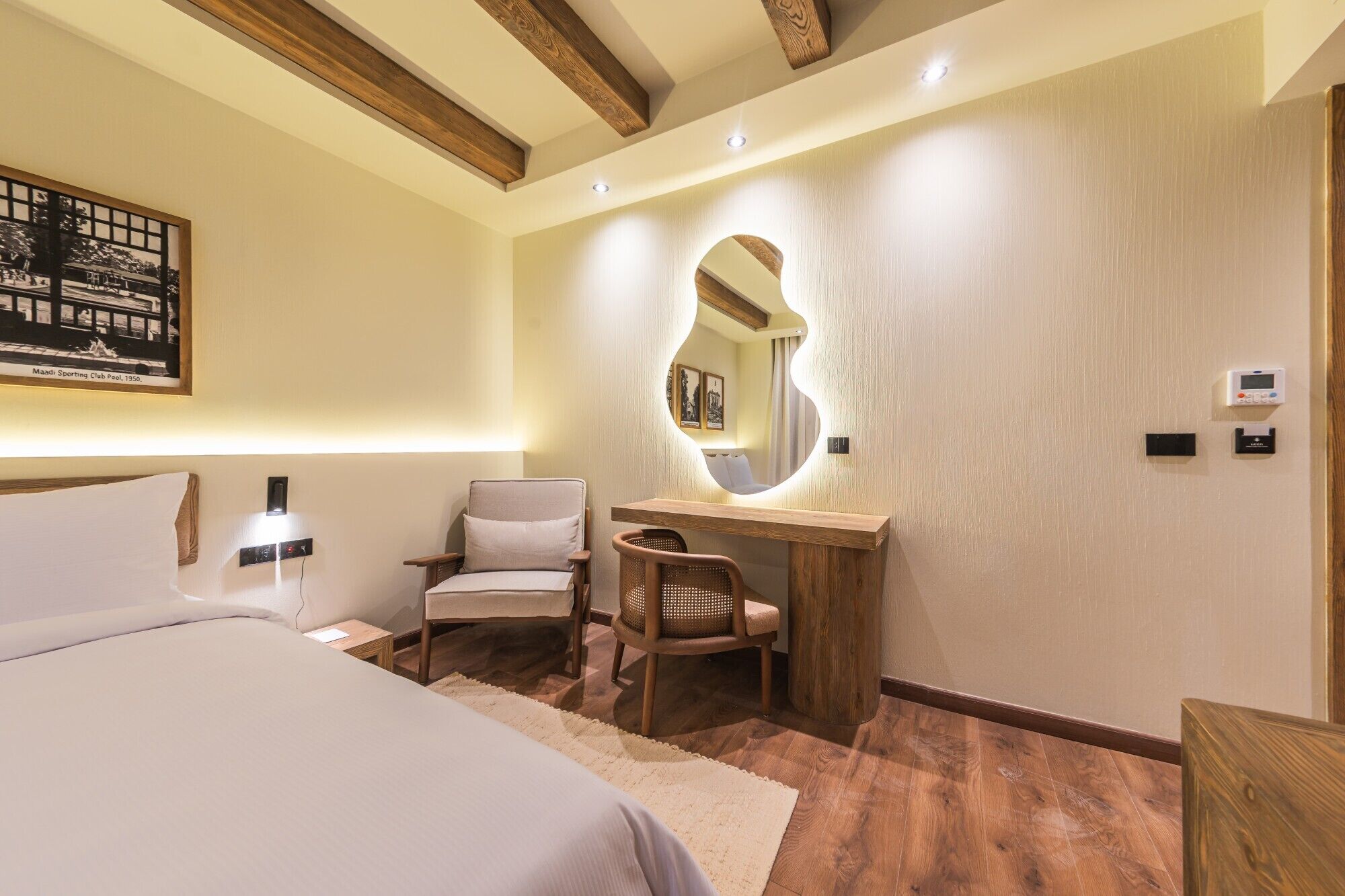 Double Room, Garden View | Minibar, desk, free WiFi
