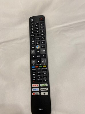 Miscellaneous - shibuya station 5min room (Tokyo)