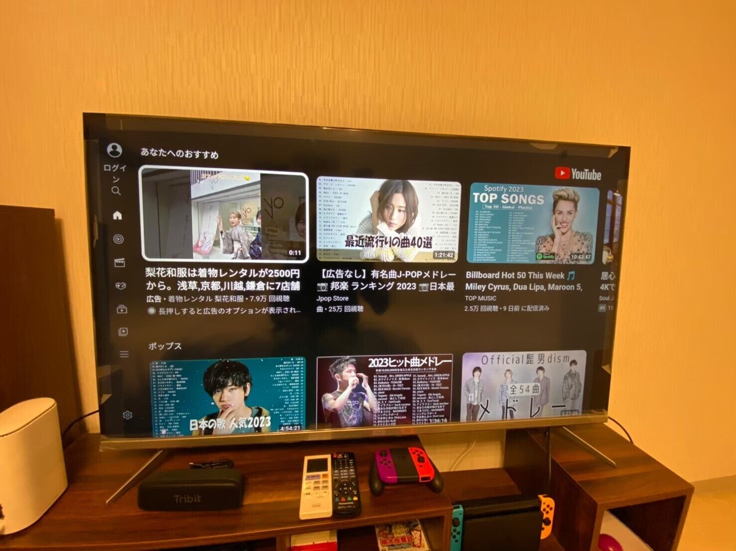 Appartement Standard, balcon, vue ville