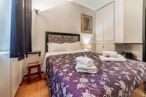 Deluxe Apartment - Brigitte Suite - Fontana di Trevi (Rome)
