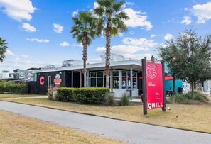 المنشأة من الخارج