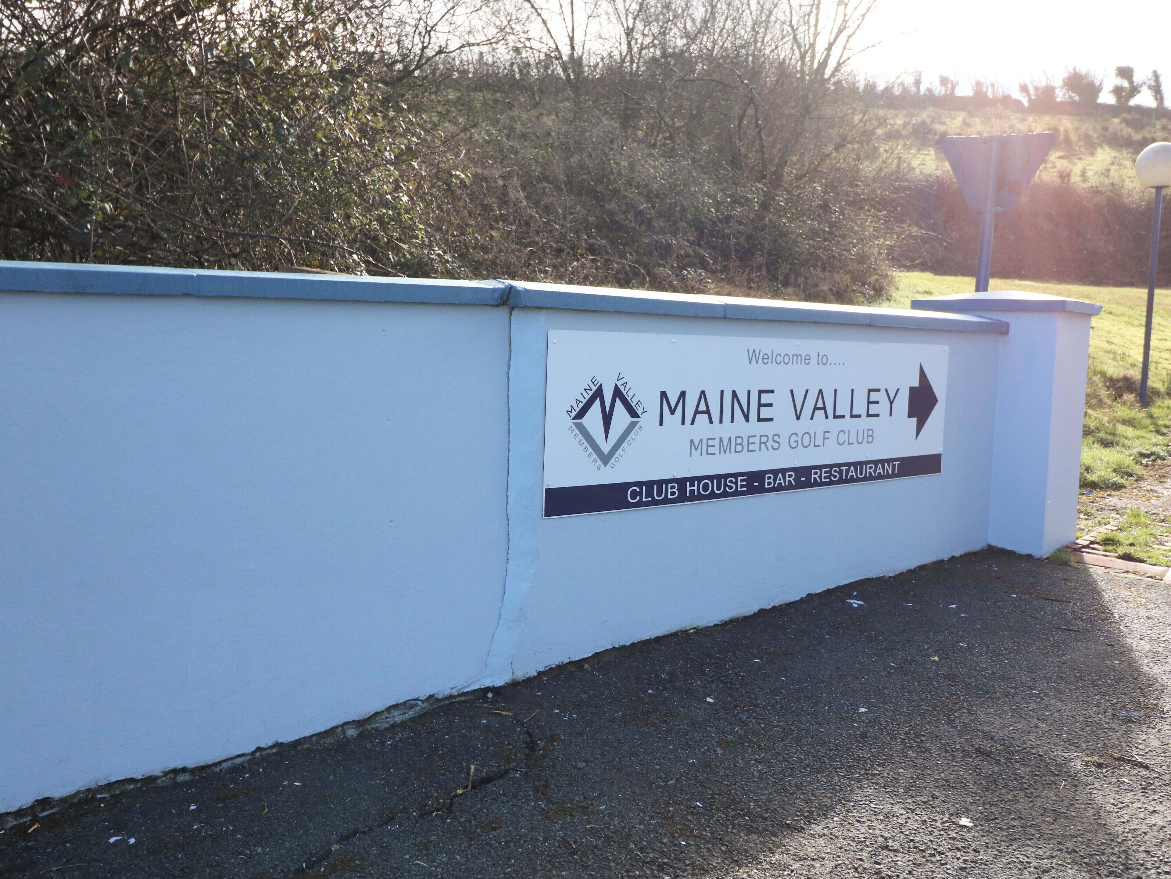 المنطقة المحيطة بالمنشأة