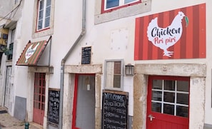Exterior detail - Apartment 'Way To Castle - Alfama 6' with Wi-Fi and Air Conditioning (Lisboa)