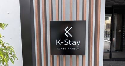 K-Stay TOKYO HANEDA