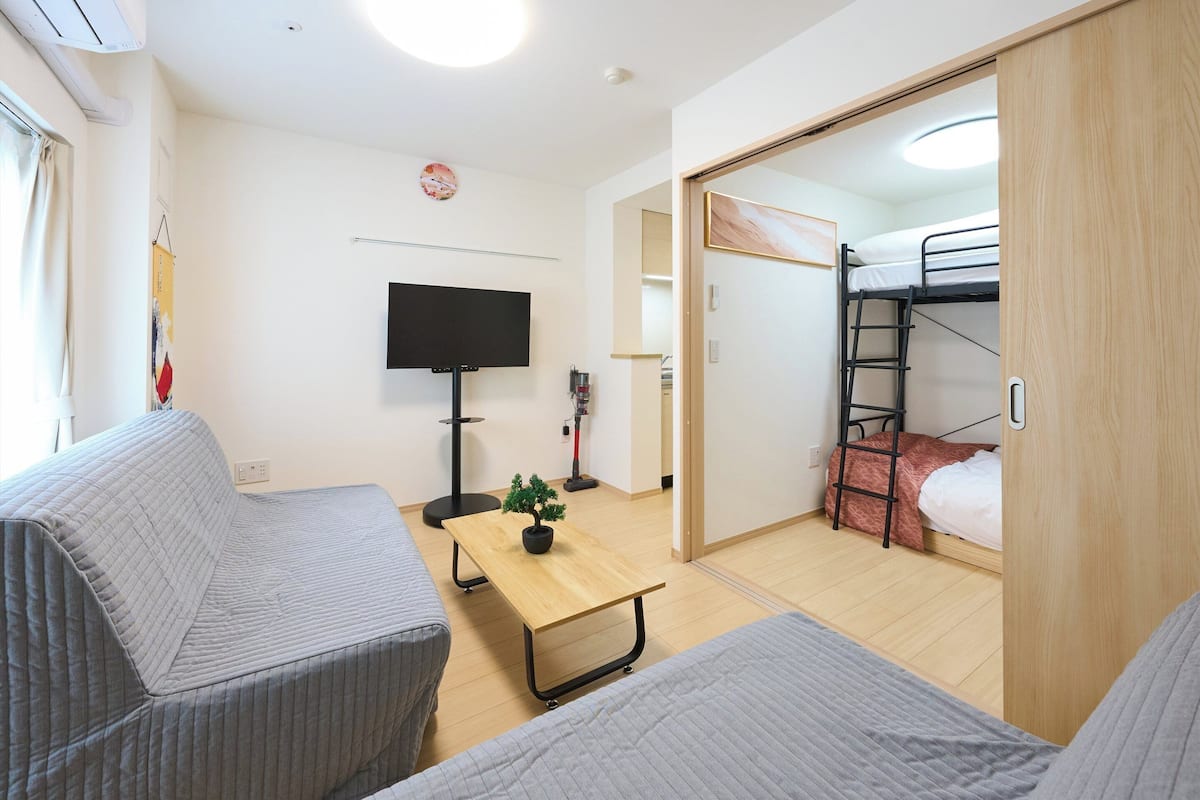 Huoneisto, 1 makuuhuone, tupakointi kielletty | Oleskelualue