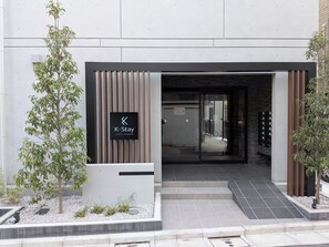 Front of property - K-Stay TOKYO HANEDA (Tokyo)