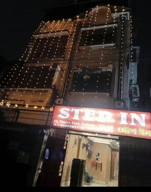 Exterior - Fabhotel Step Inn Stays (Kolkata)