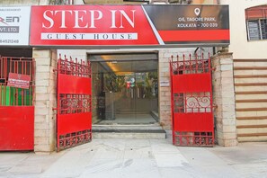 Pintu masuk hartanah